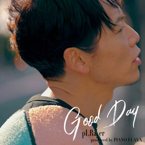 Good Day (Explicit)