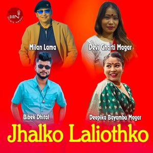 Jhalko Lali Othko Live Dohori