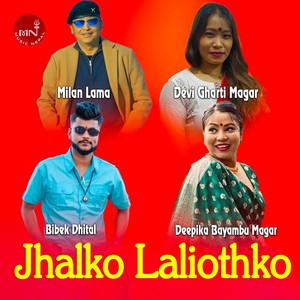 Jhalko Lali Othko Live Dohori