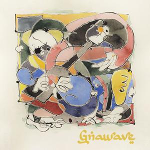 SidiBouganga (feat. Maallem Said Oughassal)