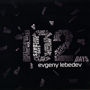 Little Girl's Blue Fantasy