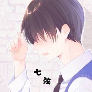 樱花樱花想见你 (COVER版)