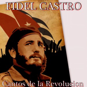 El Pueblo Unido Jamas Sera Vencido