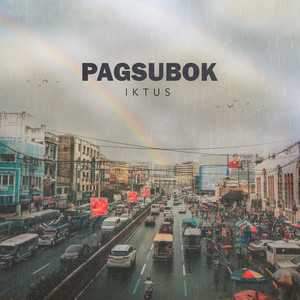 Pagsubok