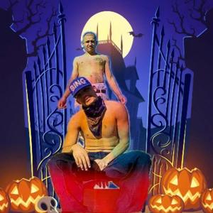 Lately (Dedicated to Bing Free Bing) (Explicit)