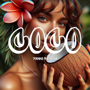 Coco (Explicit)