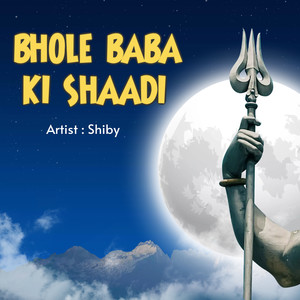 Bhole Baba Ki Shaadi