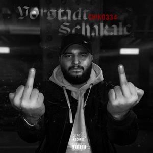 BOUNCE(feat. Conso) (Explicit)