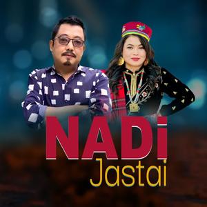 Nadi Jastai (feat. Amrit Lama & Jitu Lopchan)