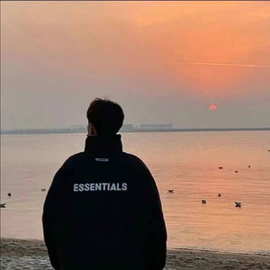 珊瑚海 One Last Time (DJ贤总 remix)封面