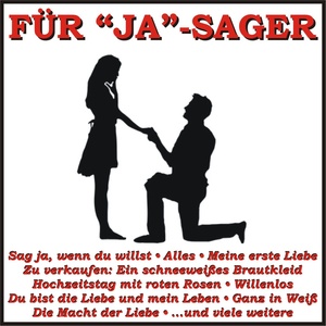 Weil ich dich brauch
