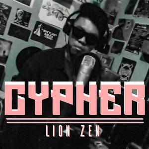 Cypher (Ahkin Xoc Session) [Explicit]