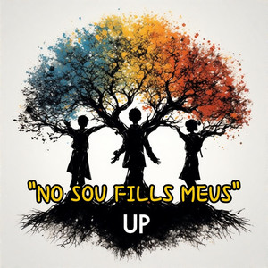 No sou fills meus