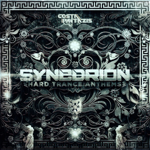 Possession(feat. DJ Yorrin) (DJ Husband Remix)