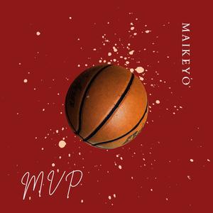 MVP (Explicit)