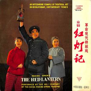 痛说革命家史（下）