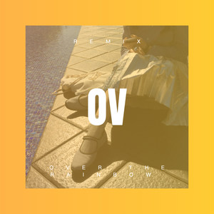 半吨兄弟 (Remix)