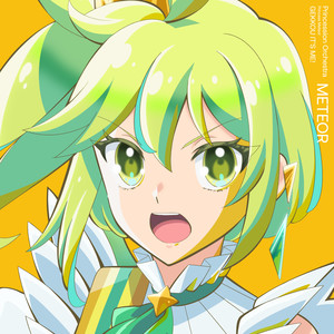 激光 It's ME! (off vocal version)