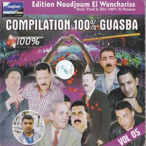 Compilation 100%  GASBA Vol 5