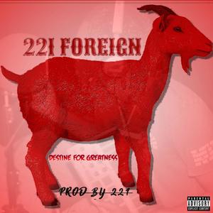 SHOW THEM (Explicit)