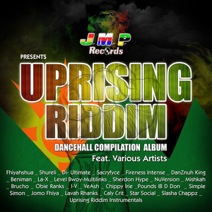 Dem Ah Fight Wi (Explicit)