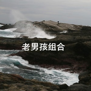 啊朋友还钱