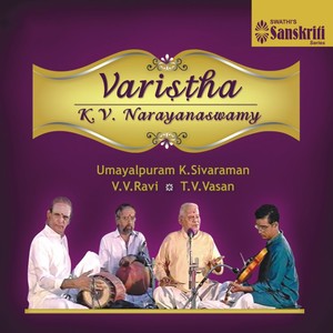 Nadupai - Madhyamavati - Kanda Chapu