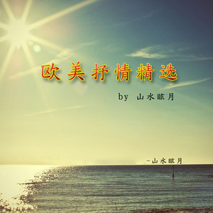 P&P· what are words（Chris Medina）