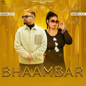 Bhaambar