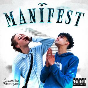 Manifest (Explicit)
