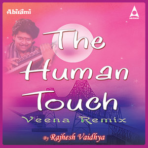 The Human Touch