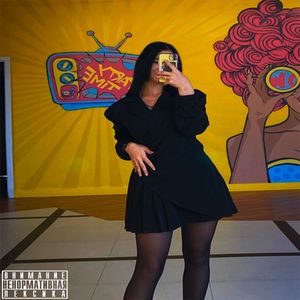 Angxl - Черная пантера (Explicit)