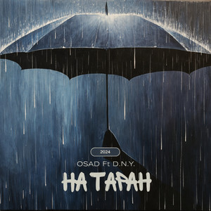 На таран (Explicit)