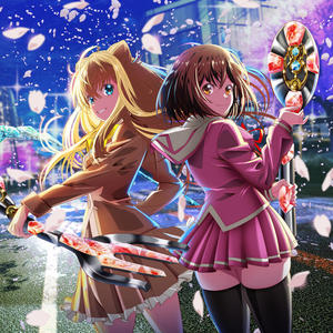 O•TA•KUラブリー伝説 - WAZGOGG Remix