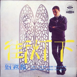 小薇小薇