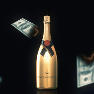 PRAZNUVAM USPEHA (Explicit)