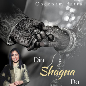 Din Shagna Da