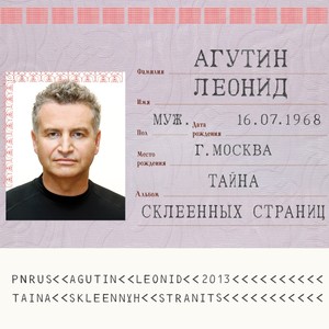 Авторское кино