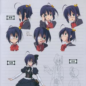 cycle(feat. mental) (Explicit)