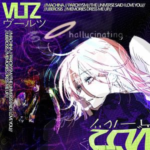 //MEMORIES DRESS ME UP V2//