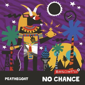 No Chance (Explicit)