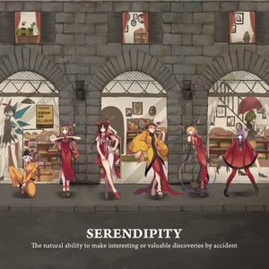 風の向こうへ (前往风的彼方)