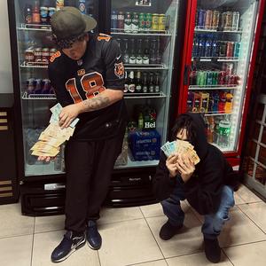 Bom malandro (feat. Moraesxzk) (Explicit)