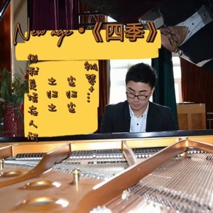 鬼架桥后六月的民风