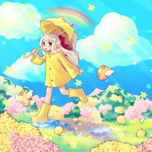 Prologue Part 1 (序曲)