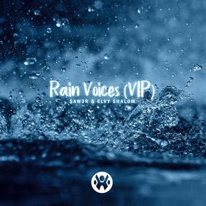 Rain Voices