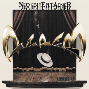 NEO ENTERTAINER