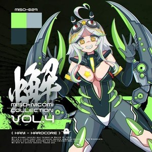 Miso-nicomi Collection Vol.4 蠏