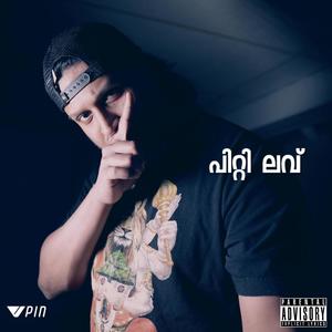 Pity Love (feat. KAY-DOT) (Radio Edit)