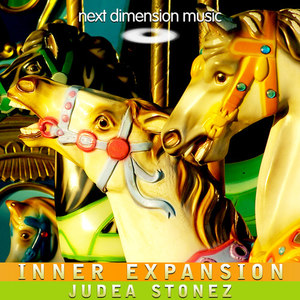 Inner Expansion EP